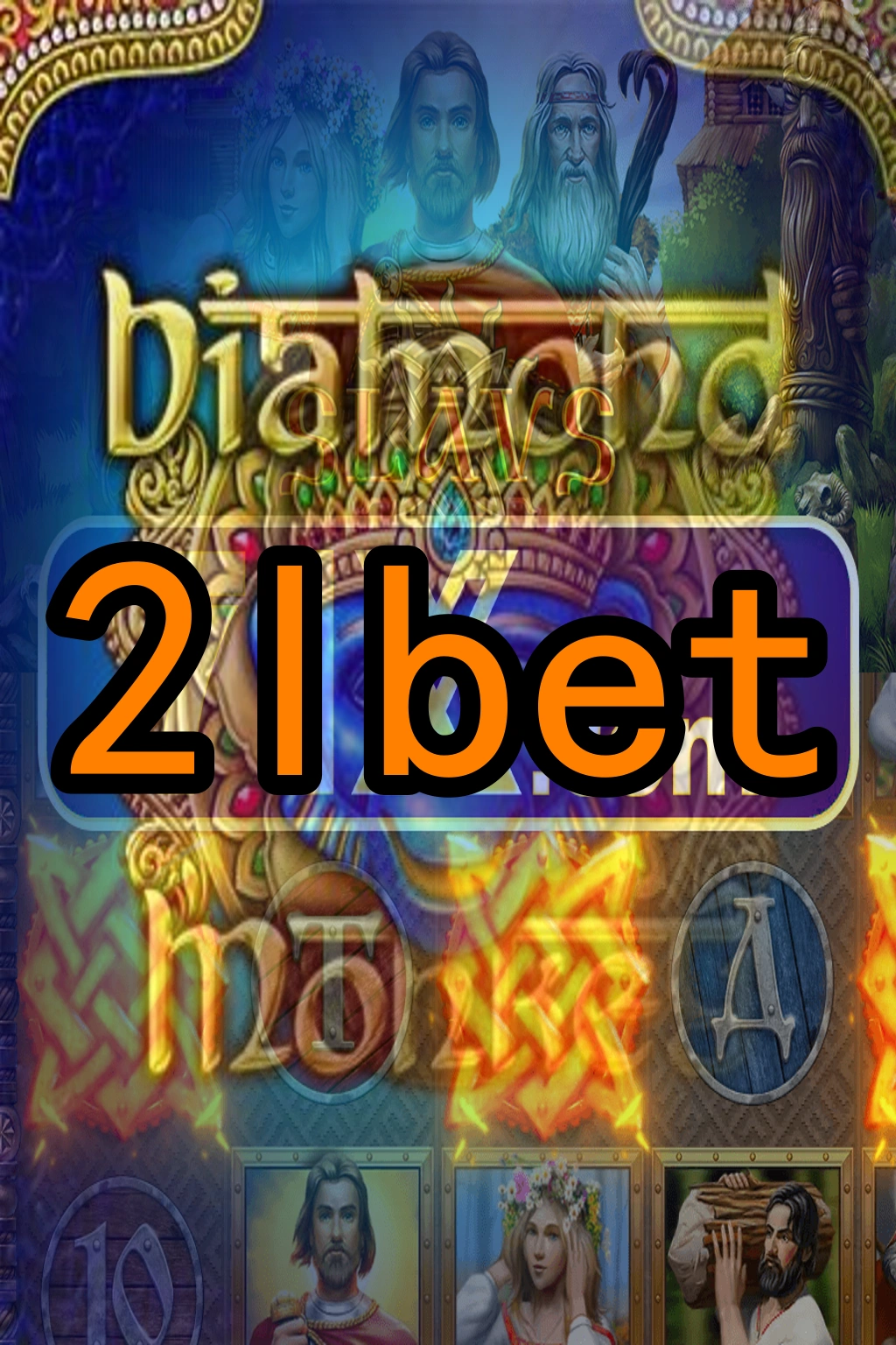 2lbet app